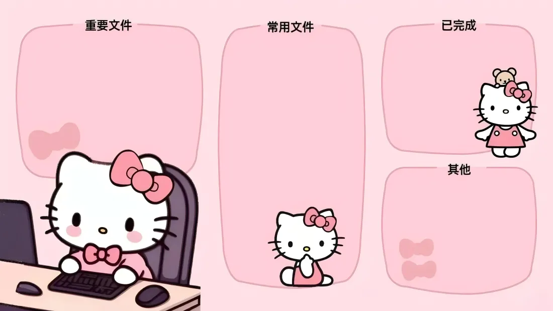 区块链交易所平台开发？如何开发？
