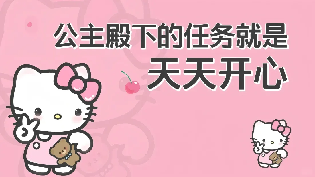 如何成为兼职外卖员？兼职送外卖该如何注册？
