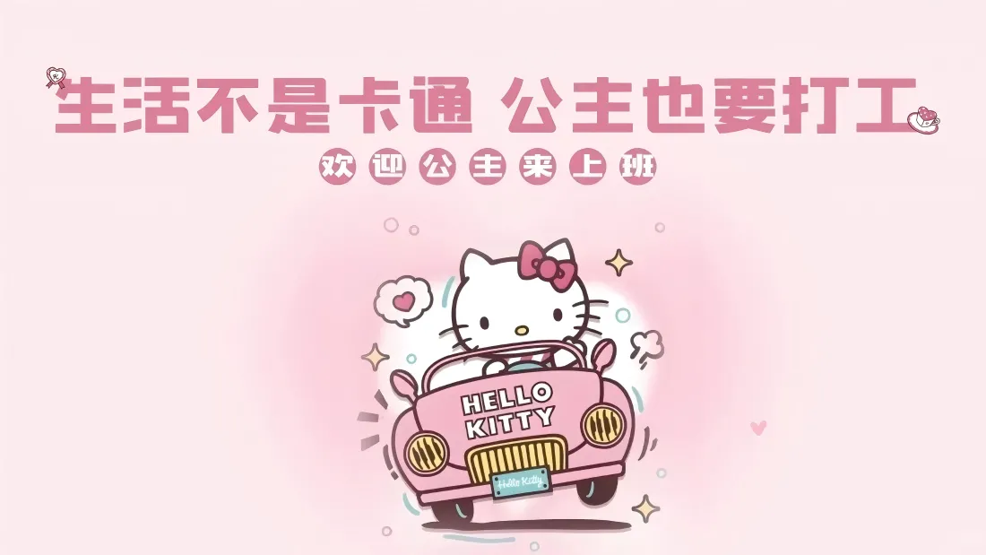 新手想做翻译兼职？哪些平台既靠谱又适合入门？
