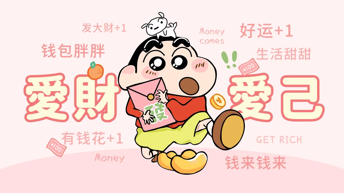 区块链开票系统如何登录？能否安全访问？

