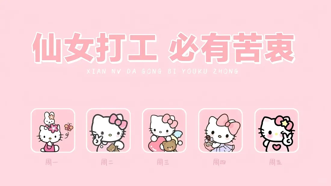 区块链开发前景如何？未来发展趋势在哪？

